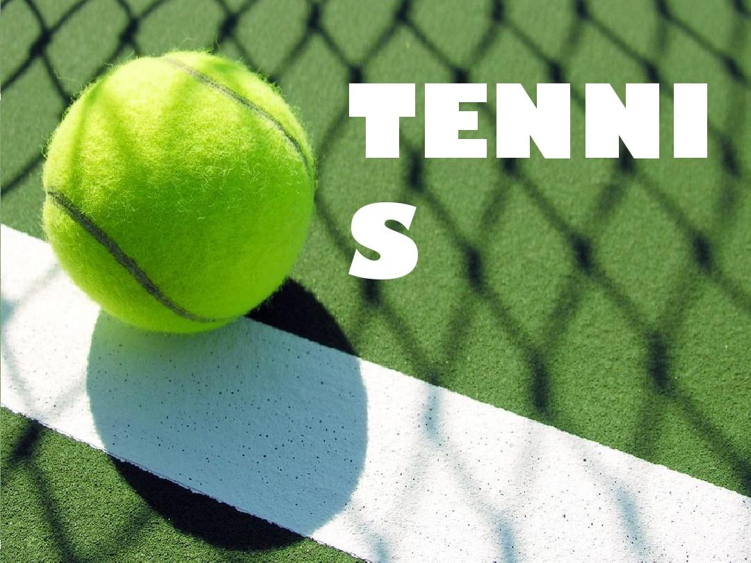 坚固情感 坚固情感