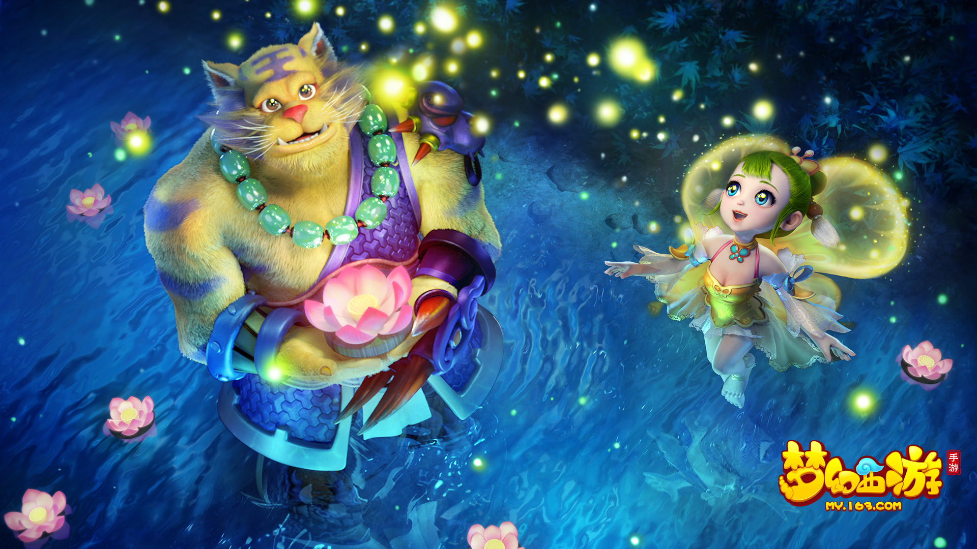 密接触的机 密接触的机