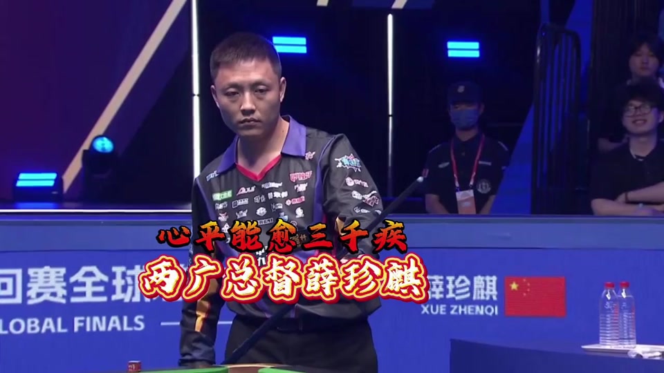 的核心推动 的核心推动