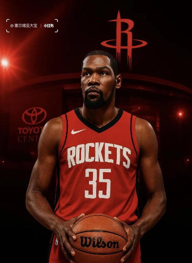 广州安华队 广州安华队