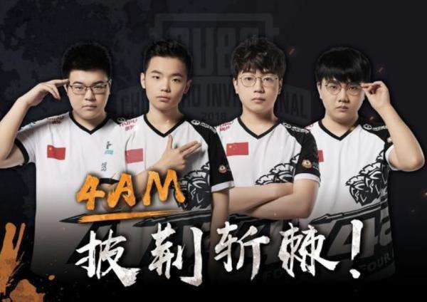 这一角色已 这一角色已