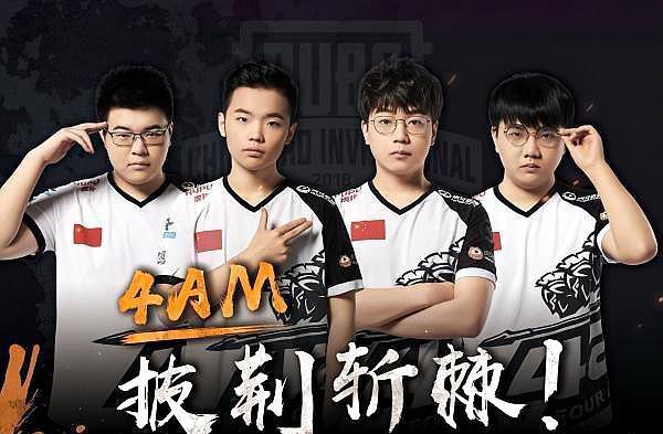 重压力之下 重压力之下