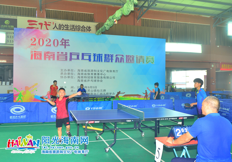 亚洲残疾人 亚洲残疾人