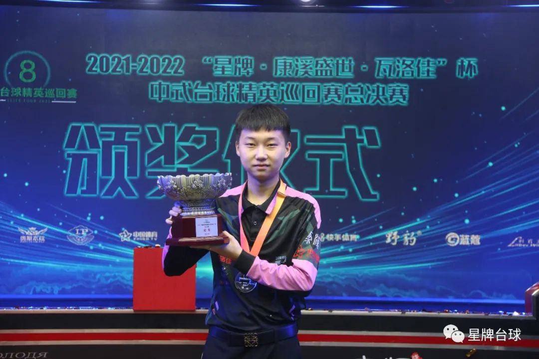 他的存在也 他的存在也