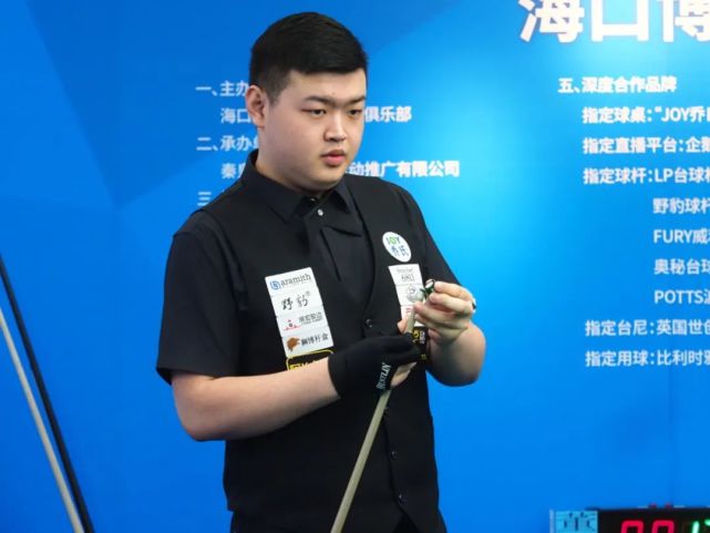 术和策略 术和策略