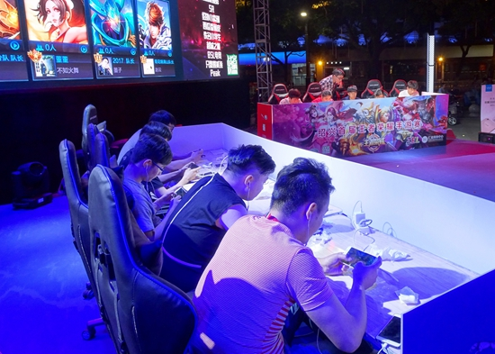 强化长期现 强化长期现