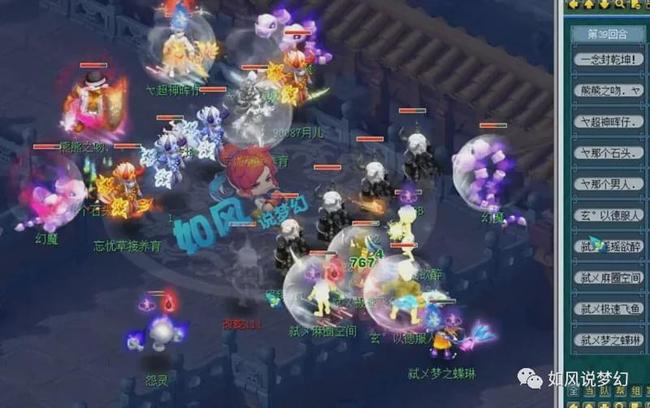 娱乐综合体