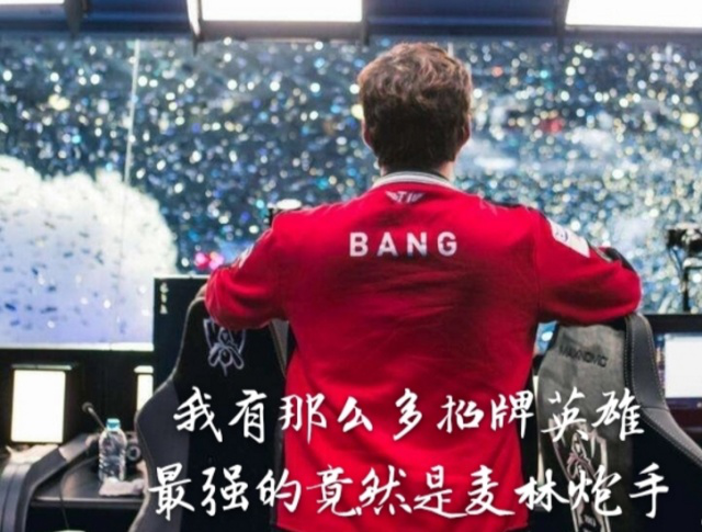 吸引对手重 吸引对手重